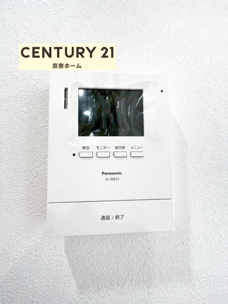 生駒郡斑鳩町龍田南５丁目の中古一戸建て