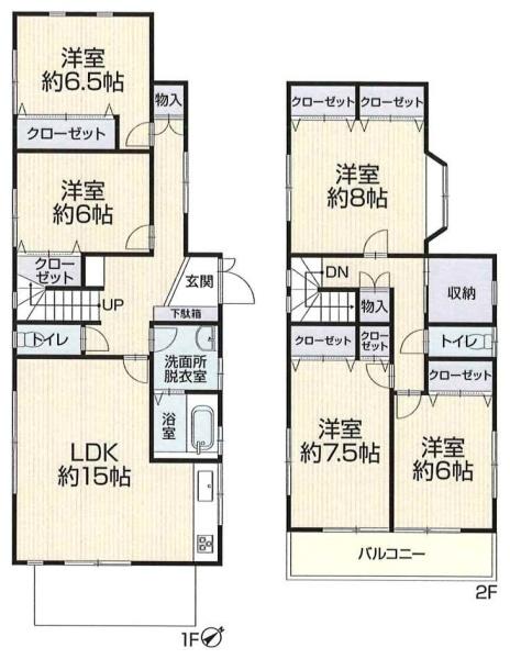 生駒市鹿ノ台東1丁目