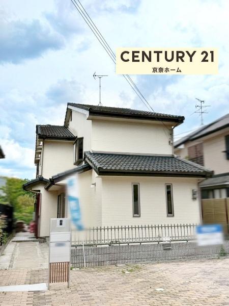 生駒市鹿ノ台東１丁目の中古一戸建て