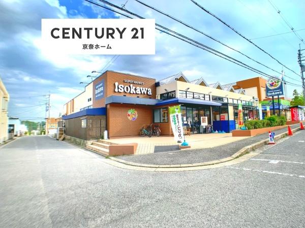 生駒市鹿ノ台東１丁目の中古一戸建て(いそかわイトーピア店)