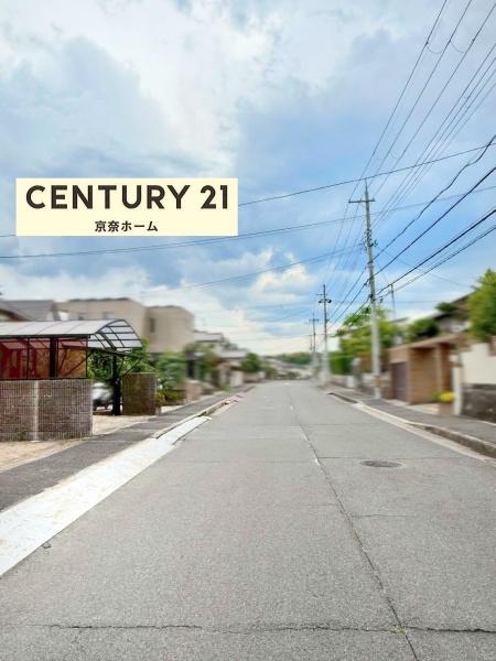 生駒市鹿ノ台東１丁目の中古一戸建て