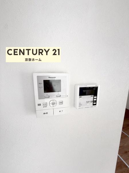 生駒市鹿ノ台東１丁目の中古一戸建て