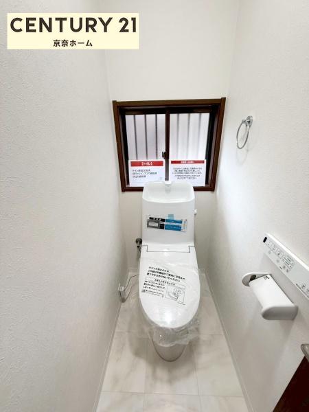 生駒市鹿ノ台東１丁目の中古一戸建て