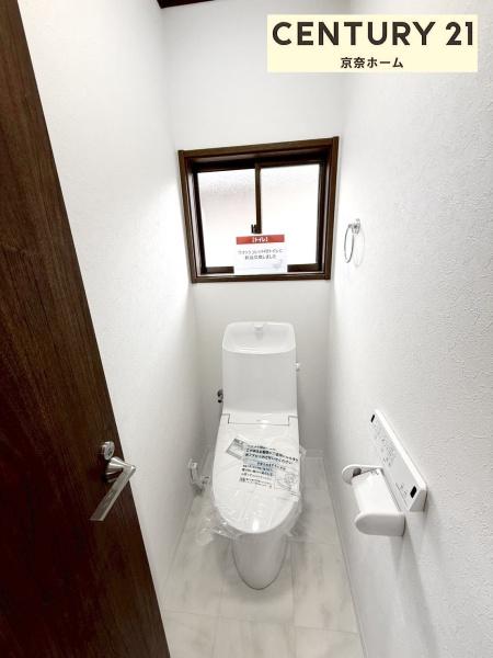生駒市鹿ノ台東１丁目の中古一戸建て