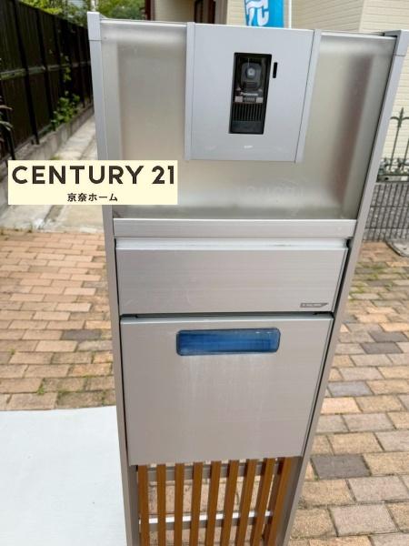 生駒市鹿ノ台東１丁目の中古一戸建て