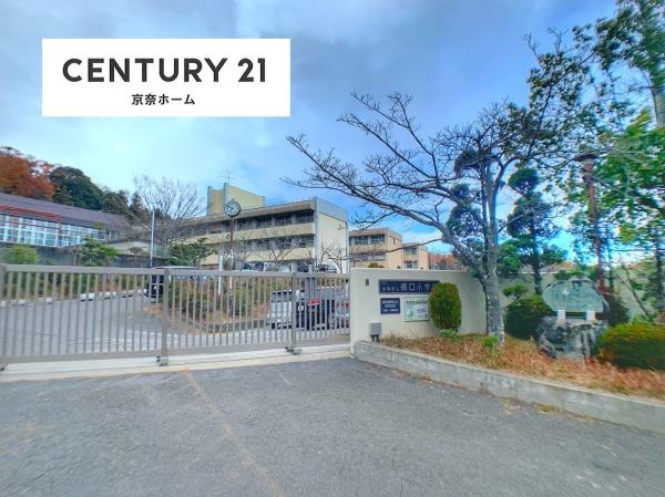 生駒市喜里が丘２丁目の中古一戸建て(生駒市立俵口小学校)