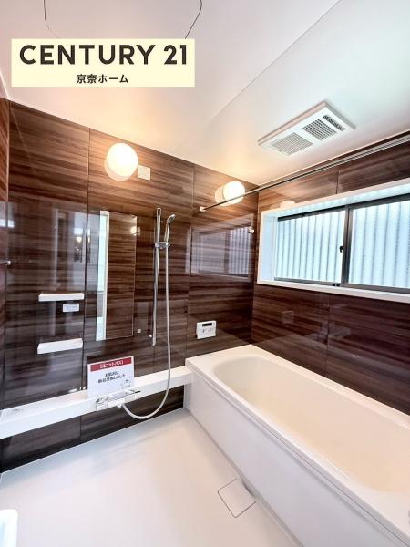 生駒市喜里が丘２丁目の中古一戸建て