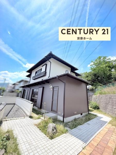 生駒市喜里が丘2丁目　中古戸建