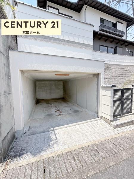 生駒市喜里が丘２丁目の中古一戸建て