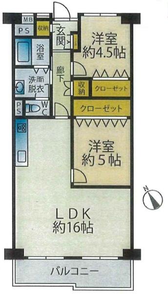 奈良日光ハイツ