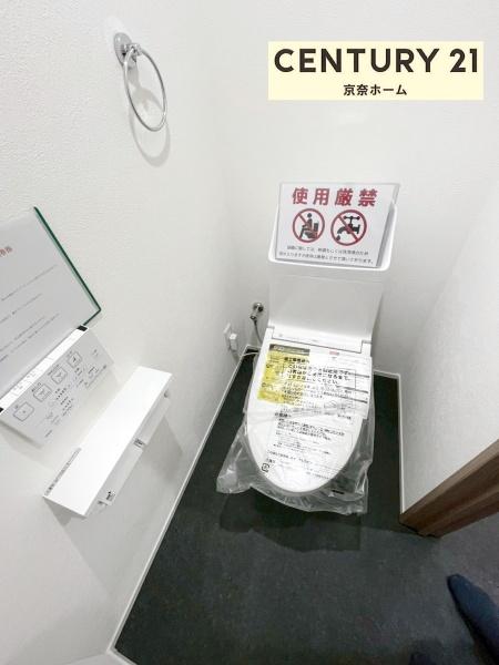 奈良日光ハイツ