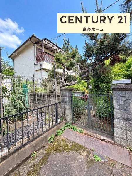 奈良市法蓮町の中古一戸建て