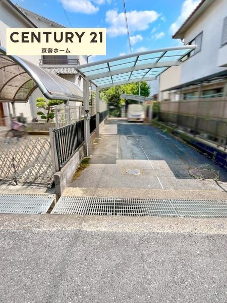 奈良市法蓮町の中古一戸建