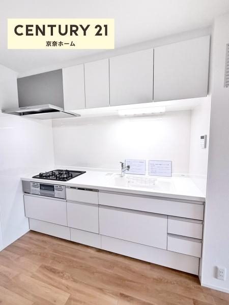 奈良三条町住宅　1号棟