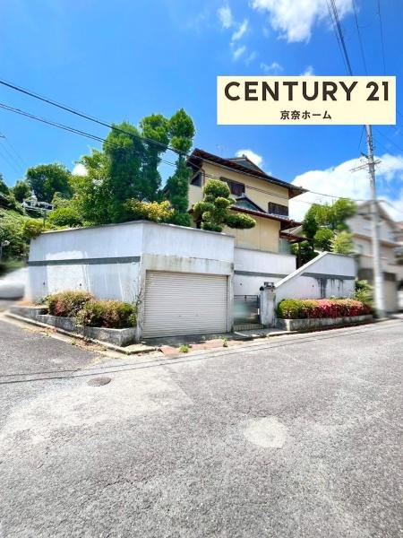 平群町若葉台3丁目
