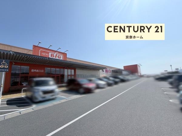 生駒郡平群町若葉台１丁目の中古一戸建て(ザ・ビッグエクストラ平群店)