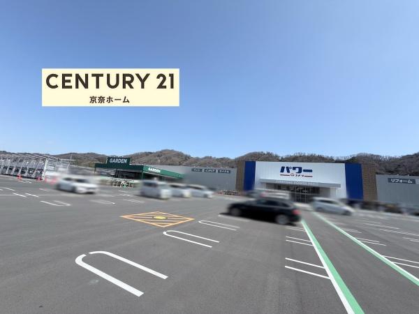 生駒郡平群町若葉台１丁目の中古一戸建て(コメリパワー平群店)