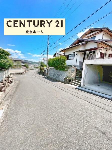 生駒郡平群町若葉台１丁目の中古一戸建て