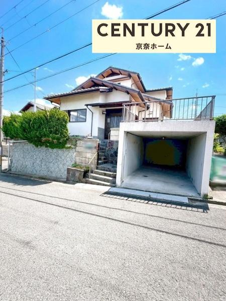 平群町若葉台1丁目