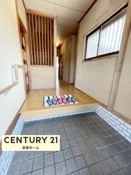 平群町若葉台1丁目