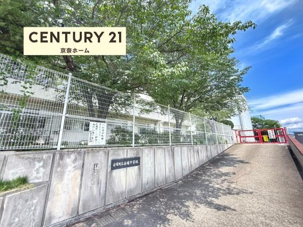 生駒郡安堵町大字東安堵の中古一戸建て(安堵町立安堵中学校)
