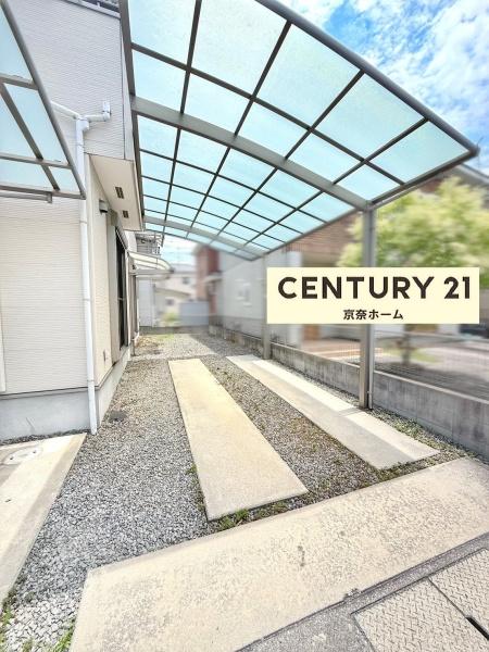 生駒郡安堵町大字東安堵の中古一戸建て