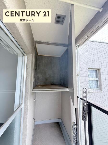 新大宮ハイタウンＡ棟