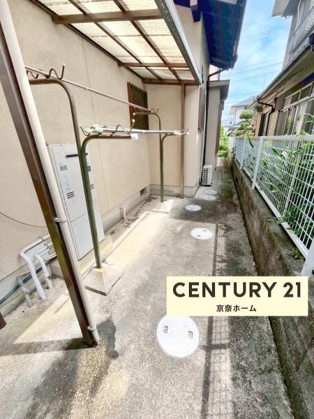北葛城郡上牧町片岡台１丁目の中古一戸建て