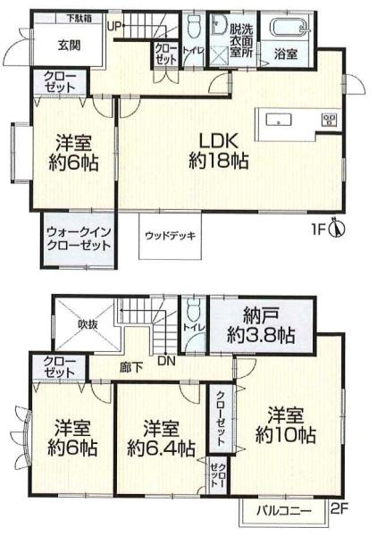 奈良市左京３丁目の中古一戸建て
