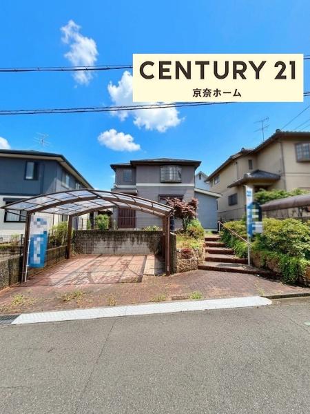 奈良市左京3丁目