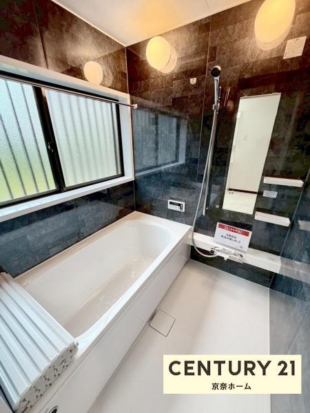 奈良市左京３丁目の中古一戸建て
