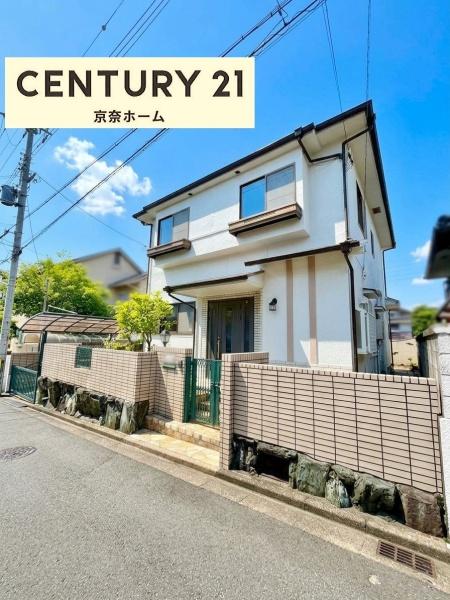 富雄川西1丁目