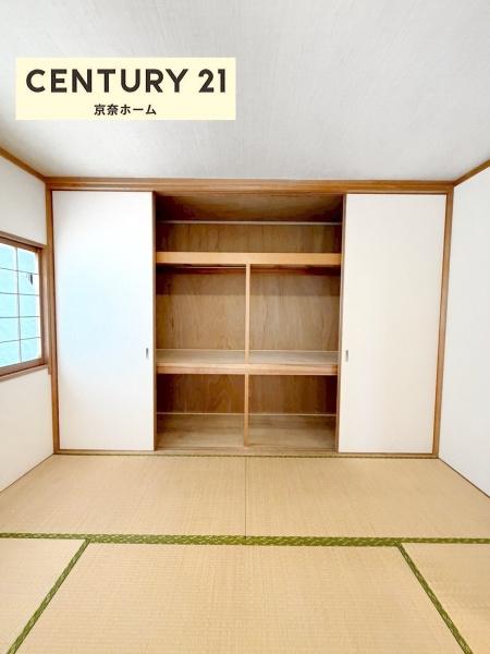 奈良市富雄川西１丁目の中古一戸建て