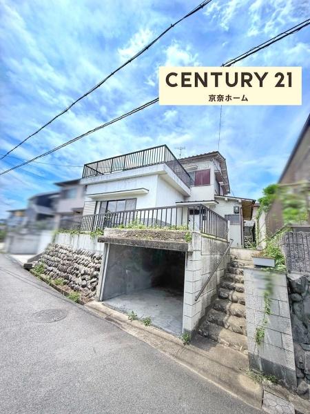 生駒郡斑鳩町龍田北1丁目