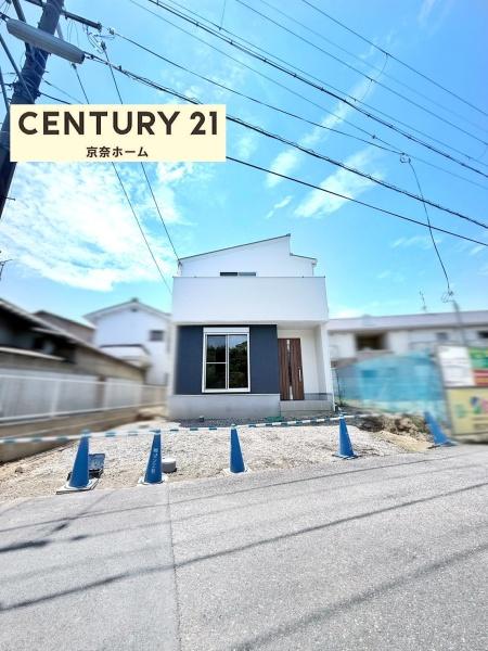 大和郡山市額田部北町　新築戸建