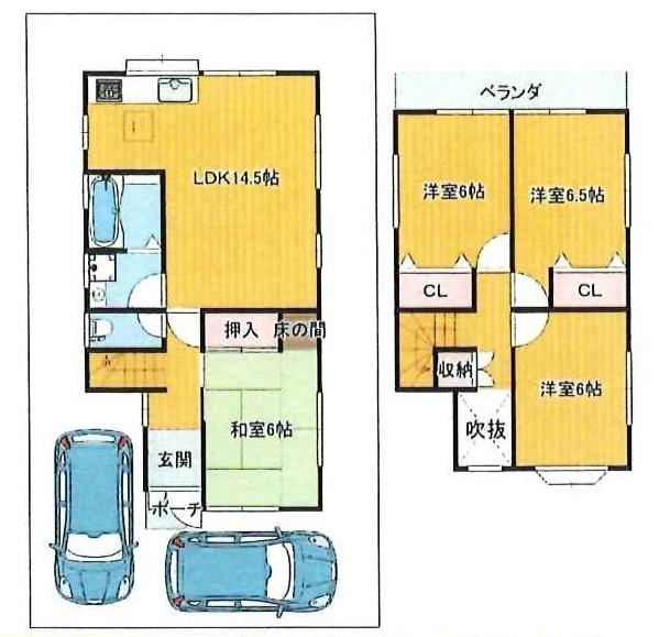 奈良市菅原町の中古一戸建て