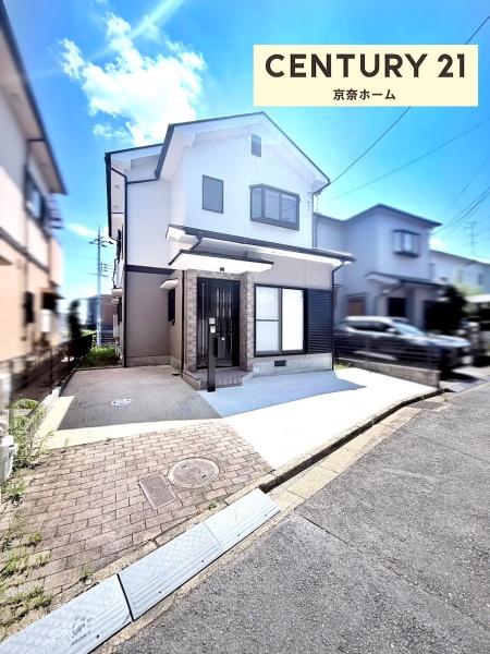 奈良市菅原町
