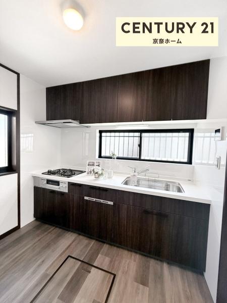 奈良市菅原町の中古一戸建て