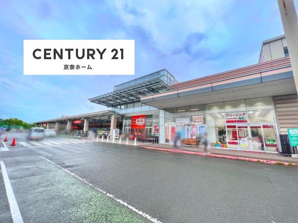 天理市西長柄町の中古一戸建て(ザ・ビッグエクストラ天理店)