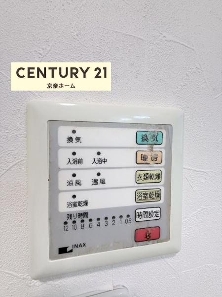 天理市西長柄町の中古一戸建て