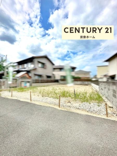 奈良市菅原東１丁目の土地