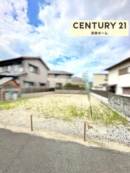 奈良市菅原東１丁目の売土地
