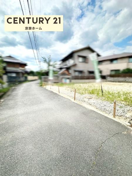 奈良市菅原東１丁目の売土地