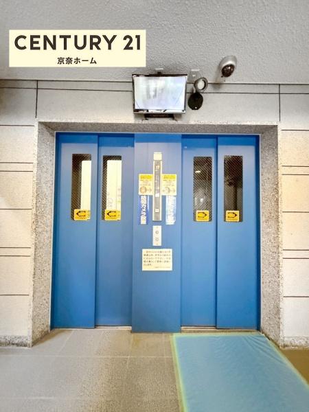 三条通ガーデンハイツ