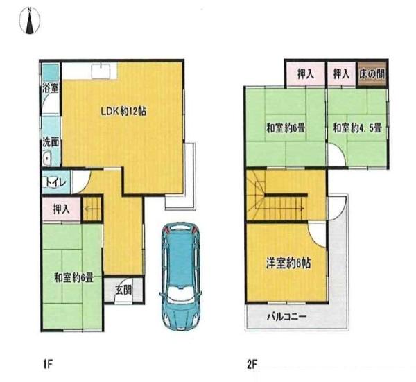 奈良市法蓮町の中古一戸建て