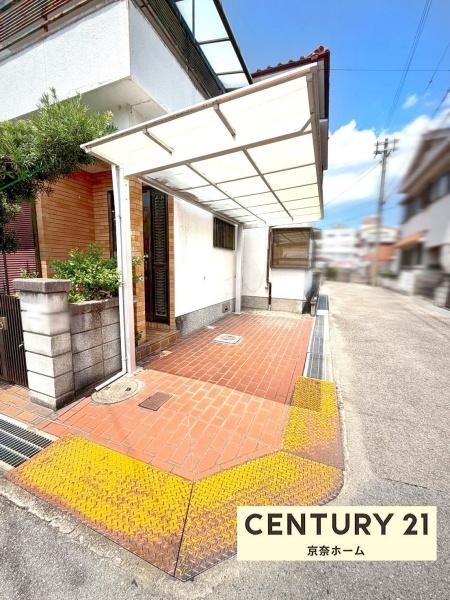 奈良市法蓮町の中古一戸建て