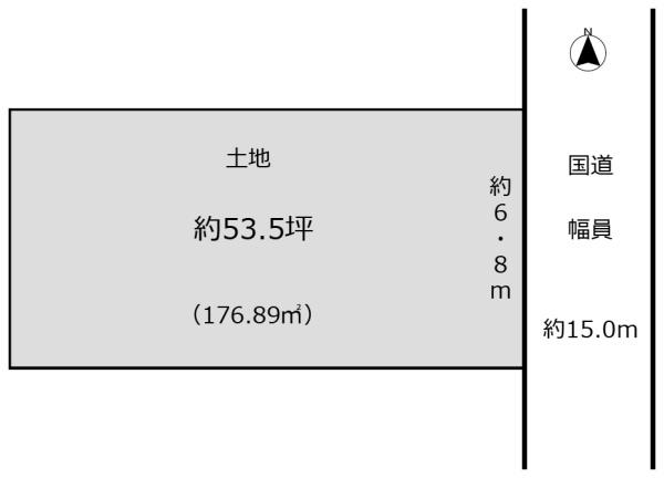 天理市守目堂町　土地
