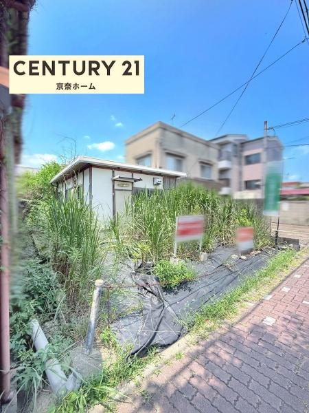 天理市守目堂町の土地