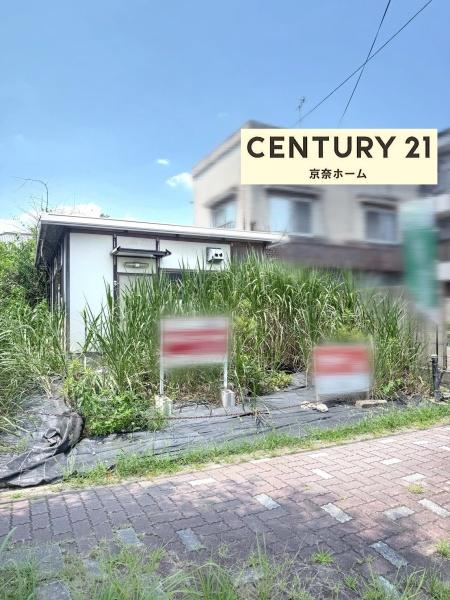 天理市守目堂町の土地