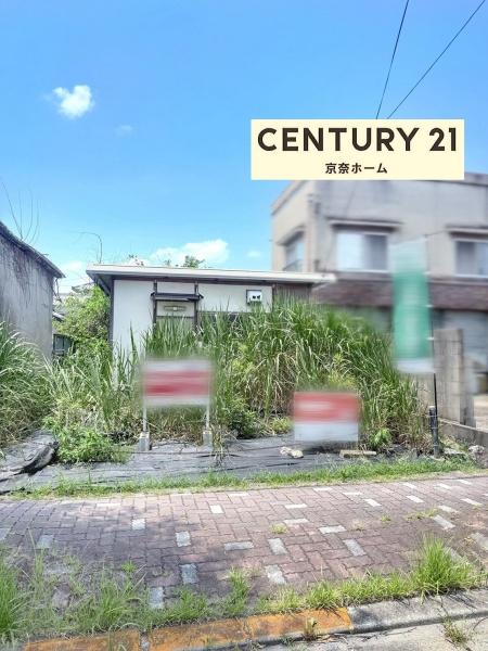 天理市守目堂町　土地